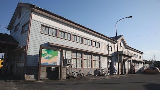 消えゆく大正時代の駅舎、南島原駅 消えゆく大正時代の駅舎、南島原駅
