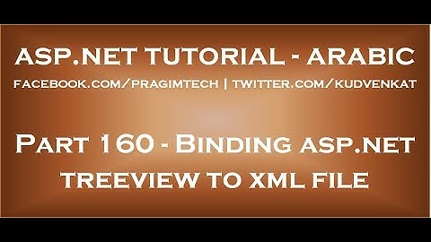 Binding asp net treeview control to an xml file using xmldatasource control in arabic