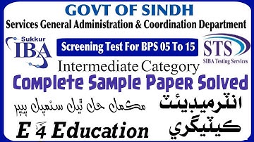 Intermediate Category Solved Sample Paper For BPS 05 To 15 Screening Test|STS|IBA|TEST|E 4 Education