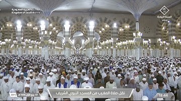 ۞ ماتيسر من سورة النساء بمقام الرست | مغرب الثلاثاء 7 ربيع الأول 1446هـ لــ الشيخ صلاح البدير