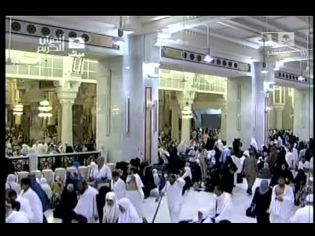 Ramadan 2012 Day 19 - Taraweeh Prayer in Masjid Al Haram - Tues. August 7
