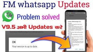 fm whatsapp update kaise kare bina chat delete kare | fm whatsapp latest version download | screenshot 4