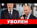 СПЕЦВЫПУСК | Путин угрожает Литве и Польше  / Гордон обратился к Диктатору