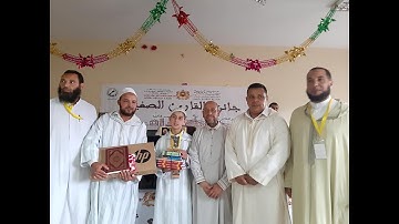 عبد الرحيم أتدرارت الفائز بالمرتبة الأولى في مسابقة القارئ الصغير 1440