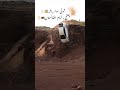 شوتی سوار باشه چلنج به تمام افغانستان Afghanistan Automobile چلنج هرات شوتی Car