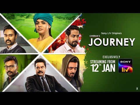 Cheran’s Journey | Tamil | Official Trailer | Streaming 12th Jan | Sony LIV