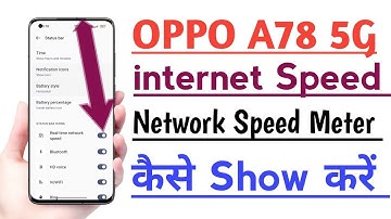 OPPO A78 5G internet Speed Network Speed Meter How to Show