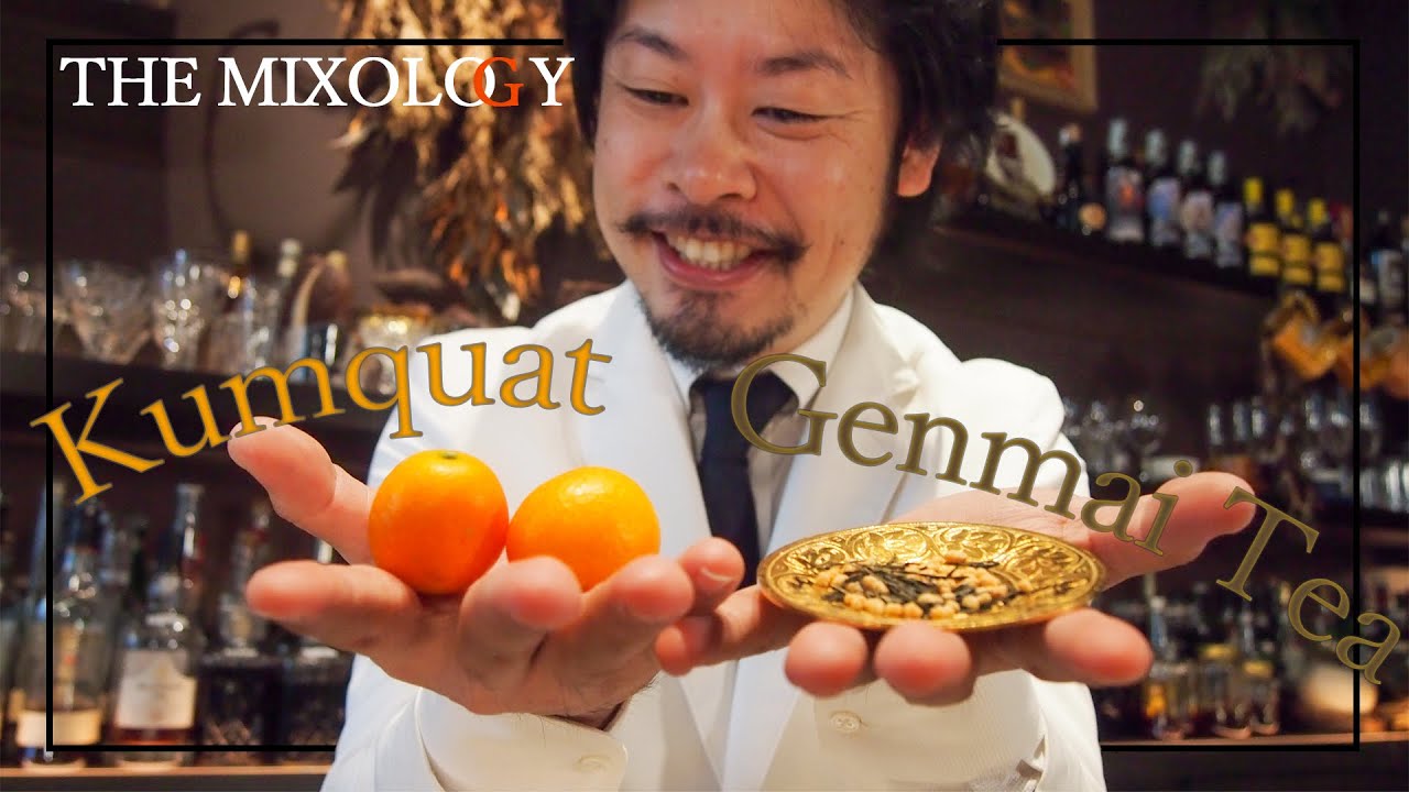 その名も『たまたま』！！香ばしくてスッキリしたフレーバーが素敵なカクテル！！【金柑と玄米茶のカクテル】