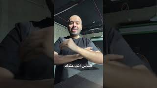 كيف ابحث عن وظيفة مناسبة ؟ 1