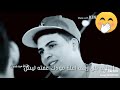 انت لو كايلي مااريدك ارووح وحط بمتاع الهجر بس صورتك 