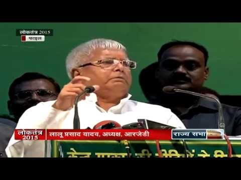 (बिहार चुनाव समाचार) | Loktantra – Sep 24, 2015 (10:30 pm) (बिहार चुनाव समाचार) | Loktantra – Sep 24, 2015 (10:30 pm)