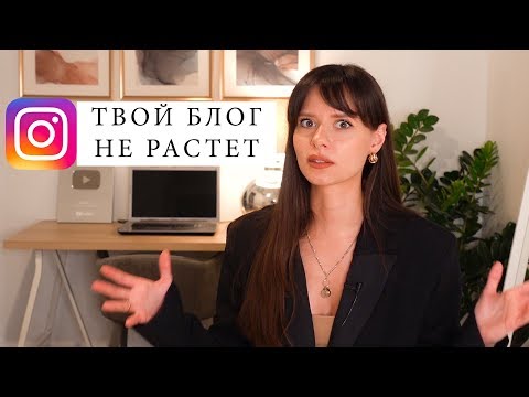 ПОЧЕМУ НА ТЕБЯ