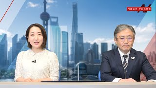 内藤証券中国株情報 第580回 2022/03/30