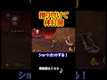 素晴らしいプレイを最後に披露する。 マリオカート8デラックス 実況 マリオカート8DX #shorts