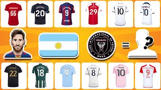 Guess the Song, Emoji , Country and Club of Football Player ⚽  Messi, Haaland |FOOTBALL QUIZ