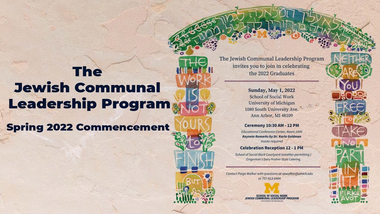 Spring 2022 Commencement | Jewish Communal Leadership Program