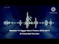 Mehwar TV Egypt Ident Theme 2012 2013 AI Extended Version Mehwar TV Egypt Ident Theme 2012 2013 AI Extended Version
