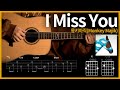 127.I Miss you - Monkey Majik 【★★☆☆☆】기타 | Guitar tutorial |ギター 弾いてみた 【TAB譜】