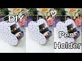 How to make a pen holder @Arabiartcraft-603 #diy #viralvideo #penholder #craft 