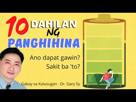 Video: Isang Gabay sa McInnis Canyons National Conservation Area