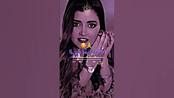 اسكو صفا شويا Explore Music Maroc Reels Soccer Fypシ Fypシ Viral Tiktok 