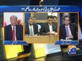 Apas Baat-23 2014-Part