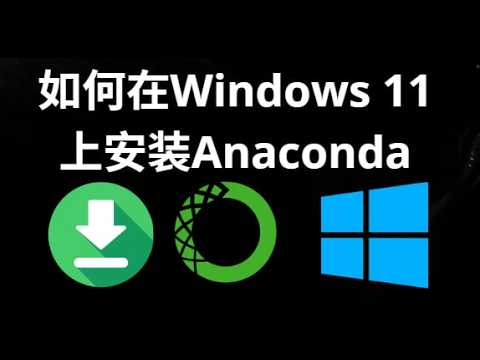 How to install Anaconda on Windows 11 — Full tutorial