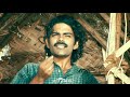 Nanjupuram Oorla Unakkoru medai song whatsapp status 2 Mp3 Song