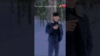 Ты моя или не моя...✨❤️‍🩹