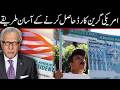 The Easiest Ways To Get A U.S. Green Card In 2026 | Legal Matters | Saleem Rizvi | TV One USA