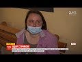 Родина підлітка, якого вдарило струмом на даху потяга, просить про допомогу небайдужих