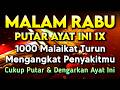 ب س م الل ه الر ح م ن الر ح ي م ا ل ح م د ل ل ه ر ب ال ع ل م ي ن الر ح م ن الر ح ي م 