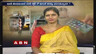 Special Discussion On Android Apps Usage Part 2 Abn Telugu