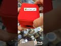 اغلى اسم لدنيا mp3