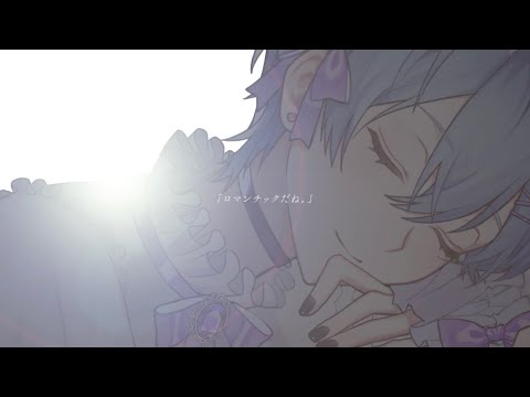 ピスパレ ゆそる メロア わちゃトレ第2弾 ゆそる - YouTube