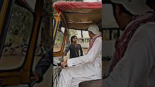 Pani sy snake ny kat Liya #funny #memeclip #funnyclips #comedyvideos #comedy #funnyvideos #funnyclip
