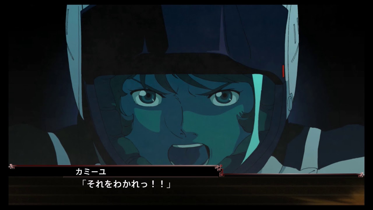 スパロボX Zガンダム（カミーユ）ウェイブ・ライダー突撃 - YouTube