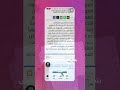خلصت تدريبك؟ موعد امتحان السواقة صار بكبسة زر