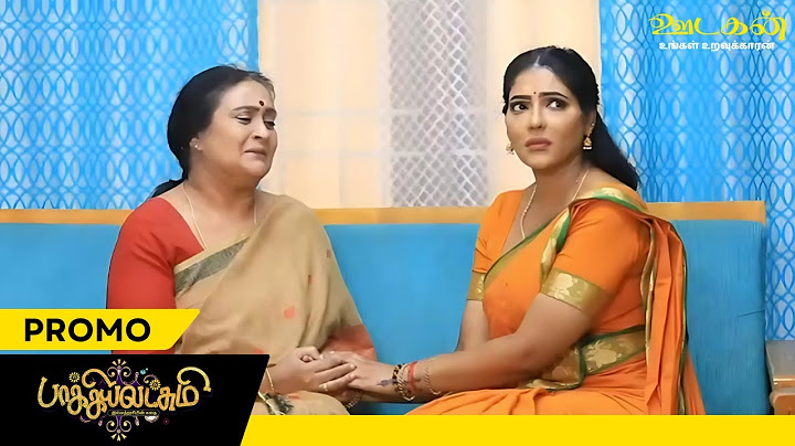 Baakiyalakshmi | 15th February 2025 - Promo