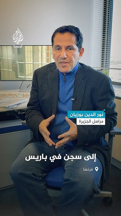          2007
 - نشر قبل 7 دقيقة