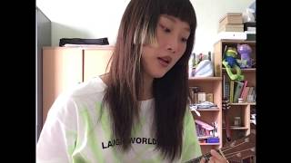 Summer Salt - Fire Flower Cover