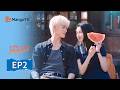 ترجمة عربية مبهر Dazzling EP2 MangoTV Arabic 