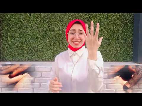 متخافوش علي مصر بلغه الاشاره