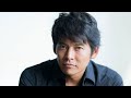 織田裕二 NHK特集ドラマ「アンダークラス」に主演「身体に鞭打って頑張ります」社会の巨悪を暴く続編...今年秋冬に放送News Japan 