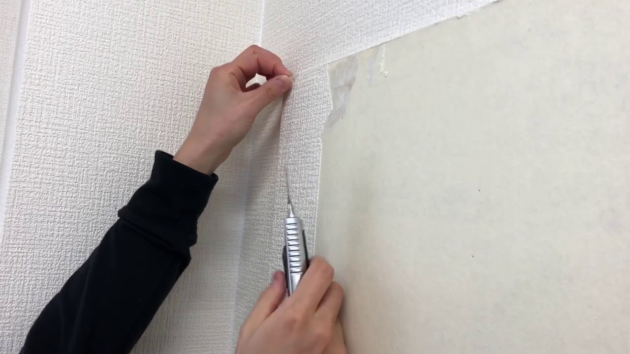 壁紙の剥がし方 Youtube