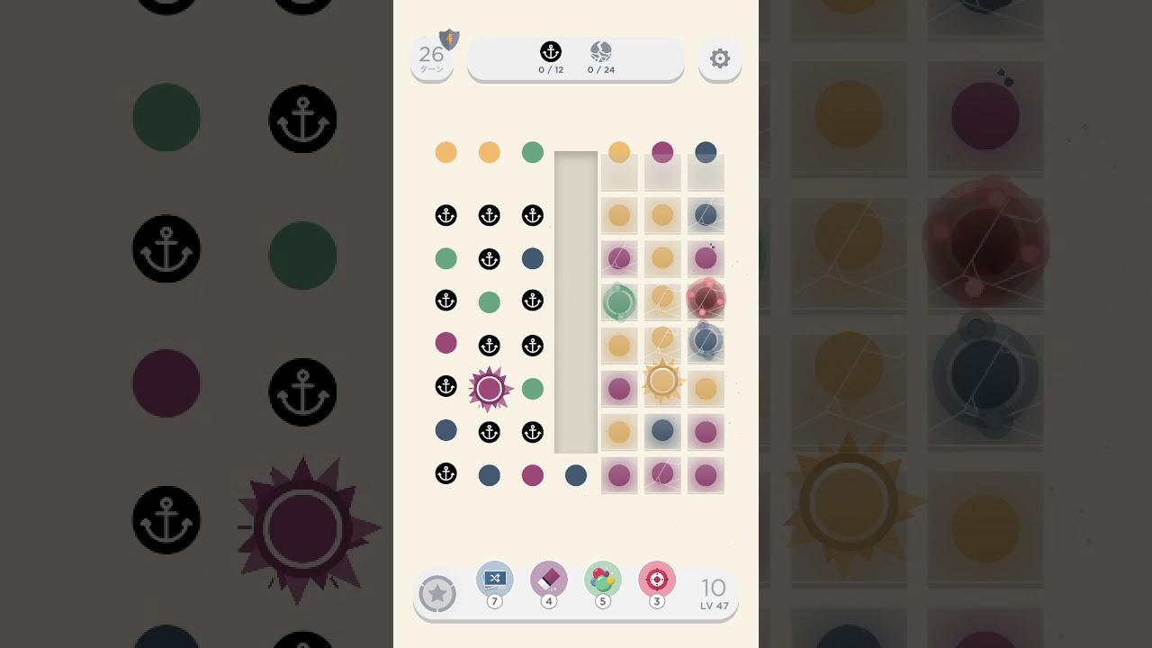 Two Dots レベル 47 クリア攻略 Youtube Two Dots レベル 47 クリア攻略 Youtube