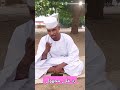 محمد عبدالله رد على مجهول