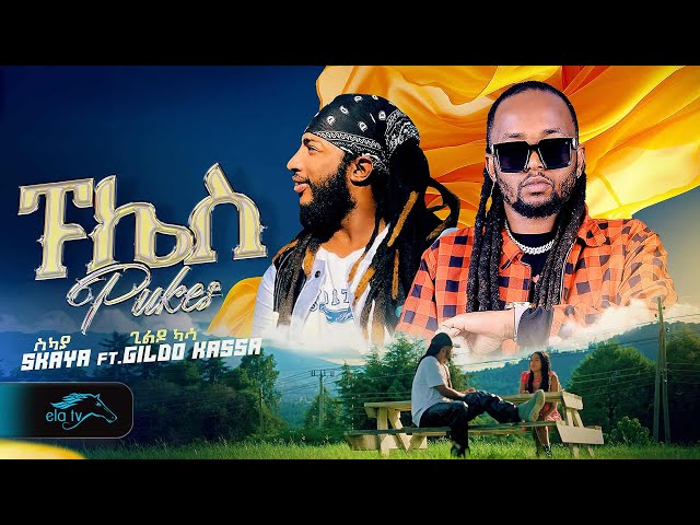 Yalangoch fotosuratlarga kokragiga tegayotgan yigit Yetuk ayol anal onlayn