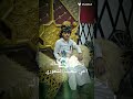 رحمة الله تغشاك اخي شعيب الشعوري رحمة الله تغشاك اخي شعيب الشعوري