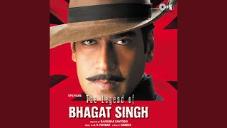 Mahive Mahive - Alka Yagnik, Udit Narayan